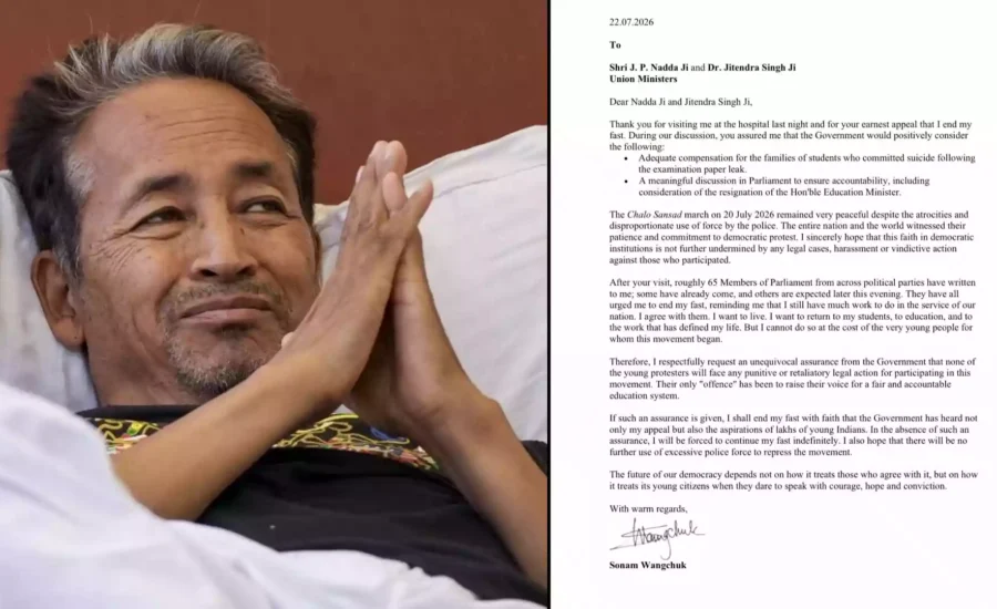 In a major relief for NEET paper leak protesters, the Bihar government has withdrawn FIRs, halted legal action, and ordered the release of detained students. CJP calls it a significant victory for the student movement.