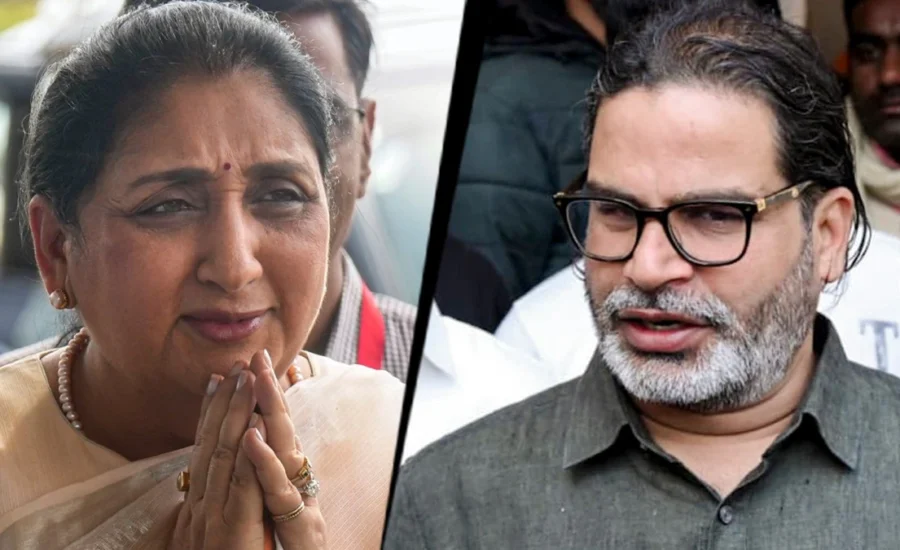 Supriya Sule responds to Sunetra Pawar-led NCP’s meeting with Prashant Kishor, calling the talks an internal matter while praising his Bihar result.