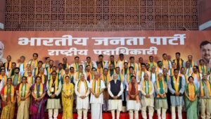 Modi 3.0 reshuffle plans are drawing attention as 12 cabinet berths remain vacant, with younger leaders, women, allies and poll-bound states in focus.
